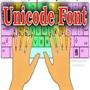 Benefits of using Unicode Font in our computer